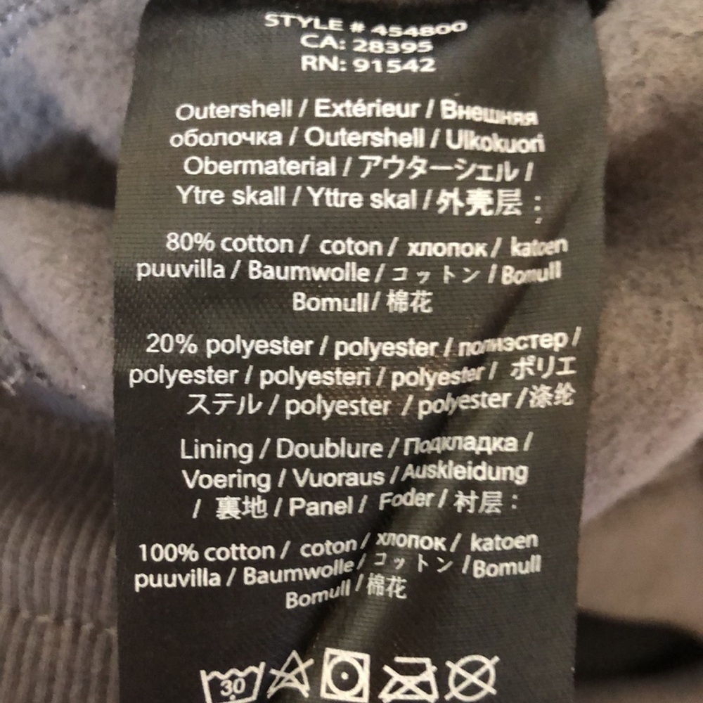 Ski-Doo women’s Gray Jogger Pants New! - Picture 15 of 16